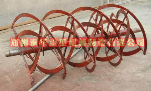 臥式攪拌機(jī) 臥式攪拌機(jī)